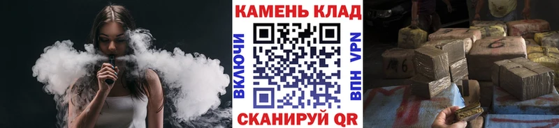ГАШ хэш  Купить где  Краснокаменск 