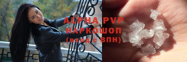 соль курить ск Остров