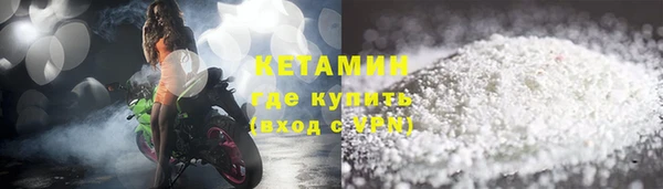 соль курить ск Остров