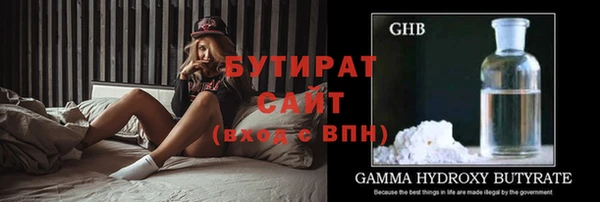 соль курить ск Остров