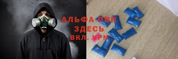 соль курить ск Остров