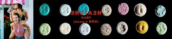 твердый Переславль-Залесский