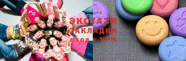 соль курить ск Остров