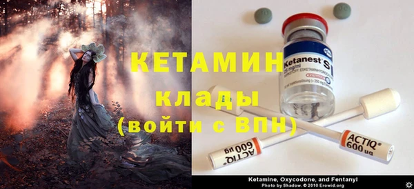 соль курить ск Остров