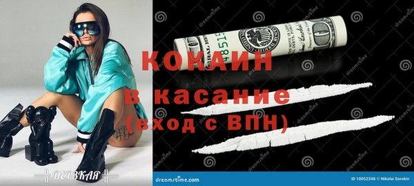 твердый Переславль-Залесский