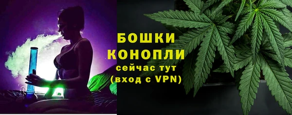 соль курить ск Остров