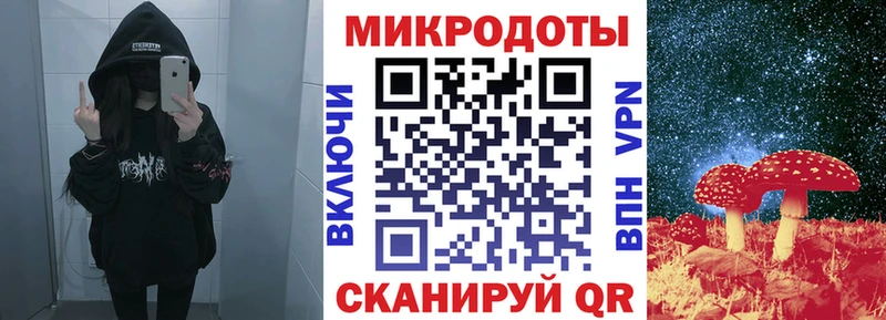 Купить закладки  Краснокаменск  Галлюциногенные грибы мицелий 